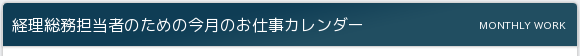 oS҂̂߂̍̂dJ_[